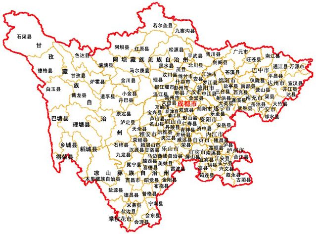 四川致敬，领导与同胞共筑美好未来